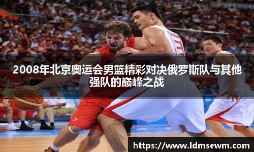 熊猫体育官方网站