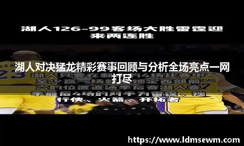 熊猫体育官方网站