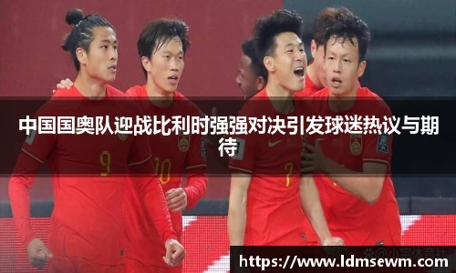 熊猫体育官方网站