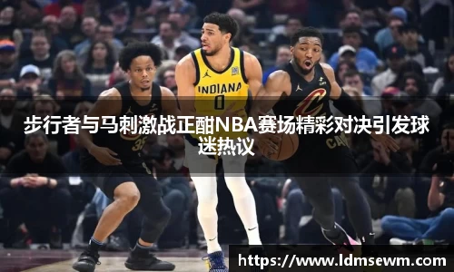 熊猫体育官方网站