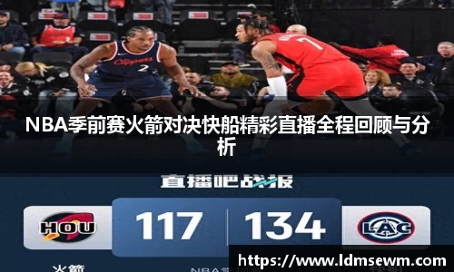 熊猫体育官方网站