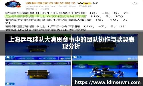 熊猫体育官方网站