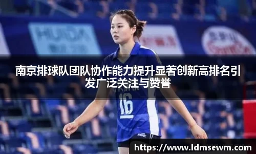 熊猫体育官方网站