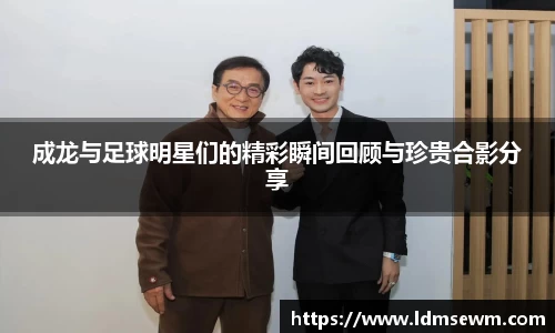 熊猫体育官方网站