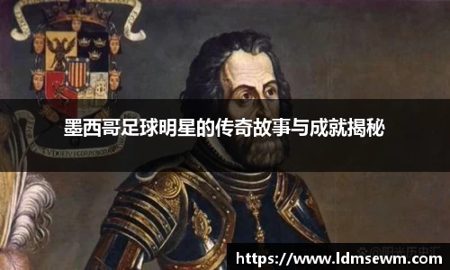 熊猫体育官方网站