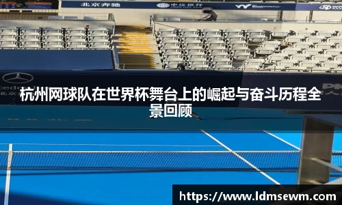 熊猫体育官方网站