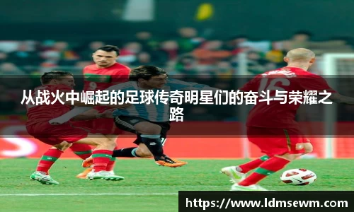 熊猫体育官方网站